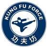 Kung Fu Force Calgary - The Scientific Soft Self Defense school
